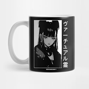 Goth Stylish Japanese Girl Anime Black and White Manga Aesthetic Streetwear Mug